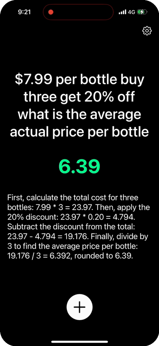 Smart Features for Every Calculation
